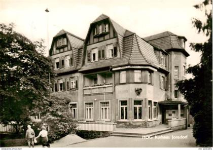 Jonsdorf Saechsische Schweiz HOG Kurhaus Jonsdorf