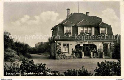 Syrau Vogtland Drachenhoehle Eingang
