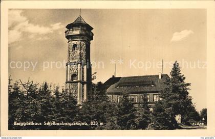 Scheibenberg Berggasthaus Aussichtsturm