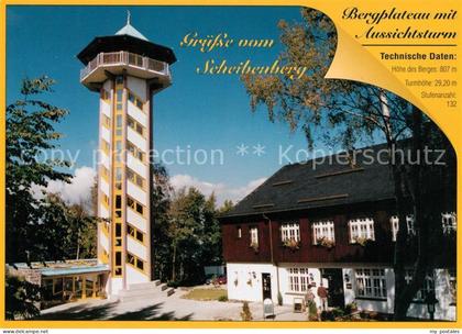 Scheibenberg Bergplateau mit Aussichtsturm