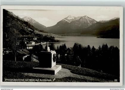 10566686 - Schliersee
