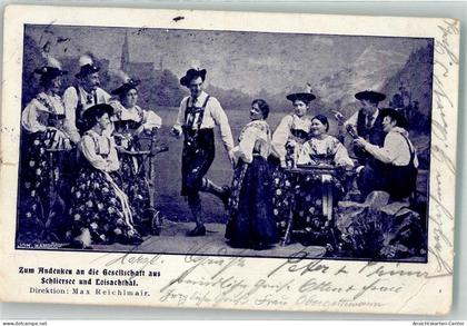 39564440 - Schliersee