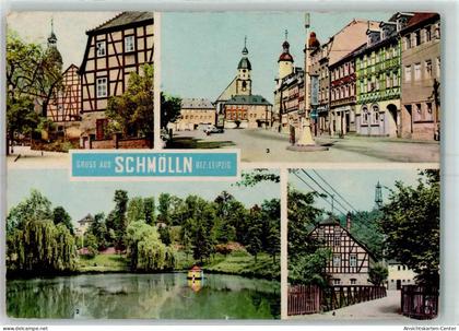 10481430 - Schmoelln , Thuer