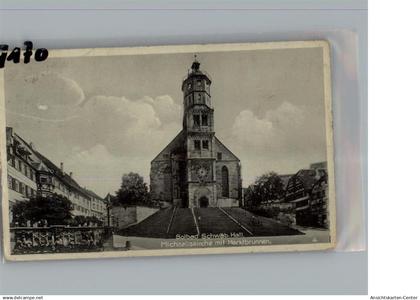 50199294 - Schwaebisch Hall