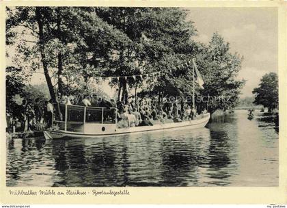 Hariksee Schwalmtal Viersen NRW Muehlrather Muehle am See Fahrgastschiff