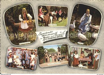 Schwalmtal Niederrhein Natur- und Tierpark