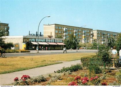 Schwedt Oder Kaufhalle Julian Marchiewski Ring