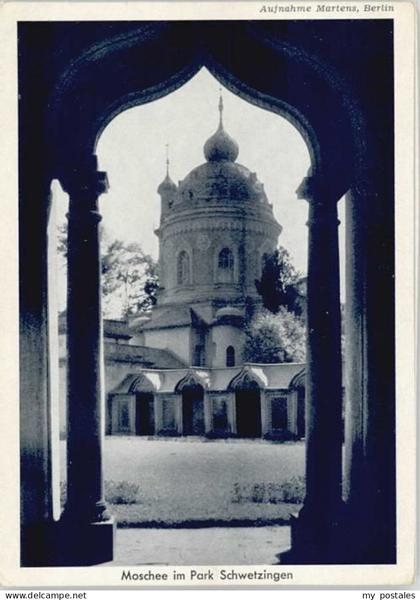 Schwetzingen Moschee