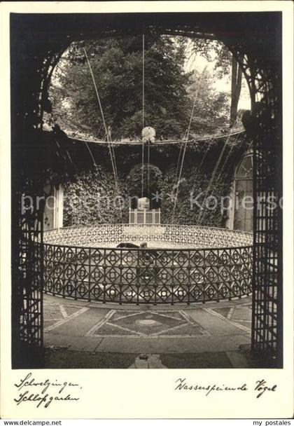 Schwetzingen Schlossgarten