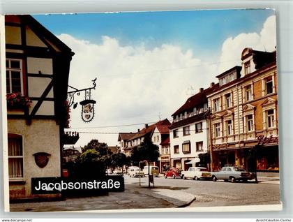 40096650 - Seesen , Harz