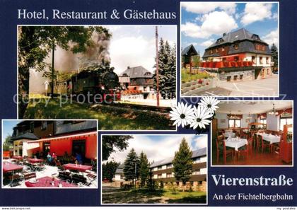 Neudorf Sehmatal Hotel Gaestehaus Vierenstrasse Gaststaette Terrasse Eisenbahn D