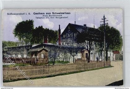 51093578 - Seifhennersdorf