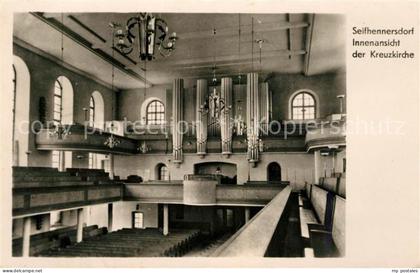 Seifhennersdorf Kreuzkirche Inneres