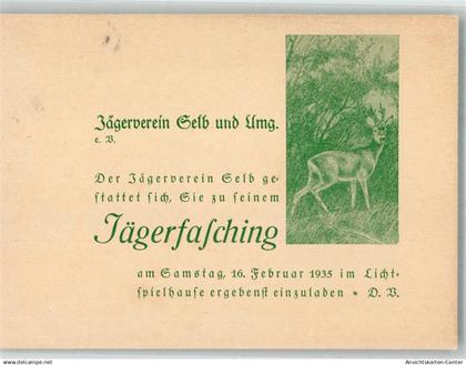 13991808 - Selb