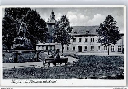 51610355 - Siegen