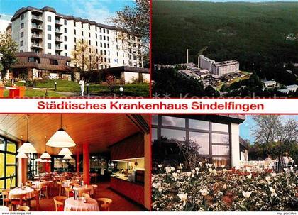 Sindelfingen Staedtisches Krankenhaus