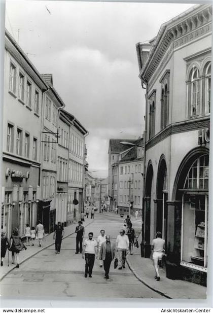 50385897 - Sondershausen , Thuer