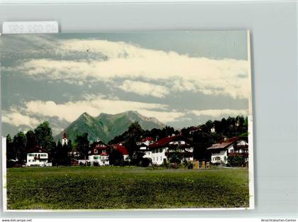 40022997 - Sonthofen , Oberallgaeu