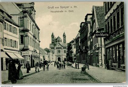 13570961 - Speyer