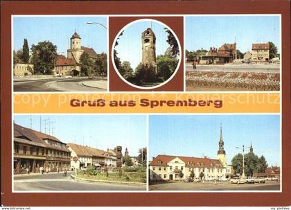 Spremberg Niederlausitz Schloss Georgenbergturm