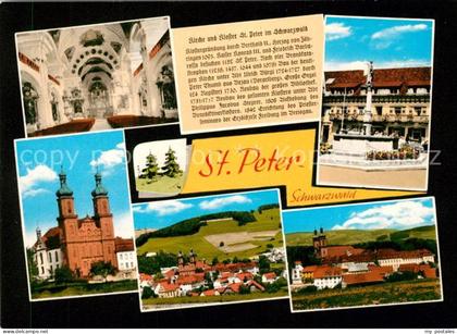 St Peter Schwarzwald Kirche Kloster St. Peter