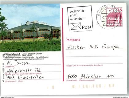 39659916 - Stadtallendorf
