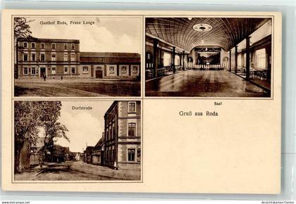 13496102 - Stadtroda