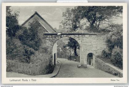 51144638 - Stadtroda