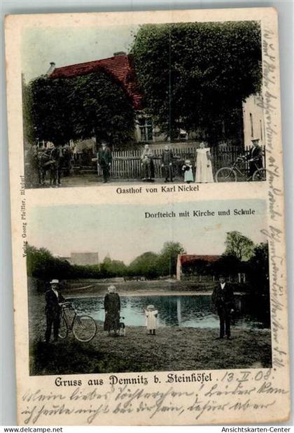 13648365 - Demnitz b Fuerstenwalde, Spree