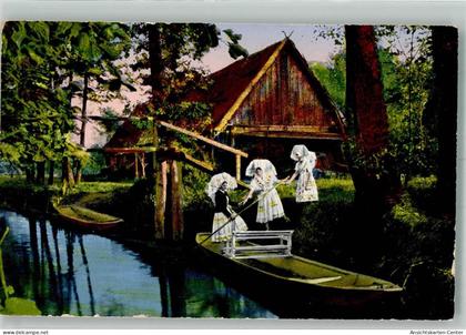 39973050 - Straupitz