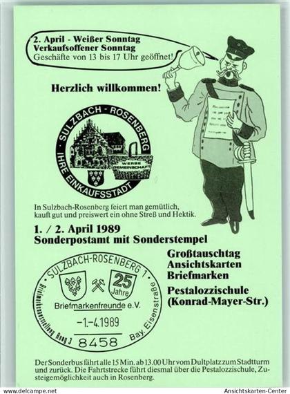 12075428 - Sulzbach-Rosenberg