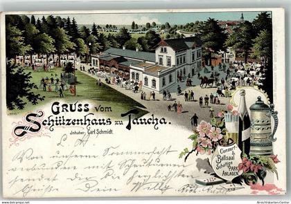 13562273 - Taucha b Leipzig