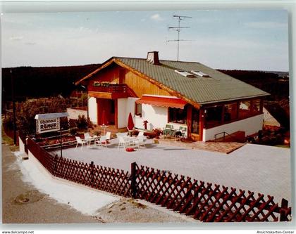 40067607 - Seitzenhahn