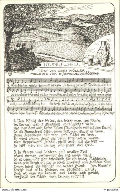 Taunusstein Taunuslied