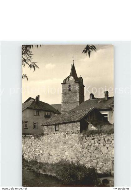 Themar Werrapartie
