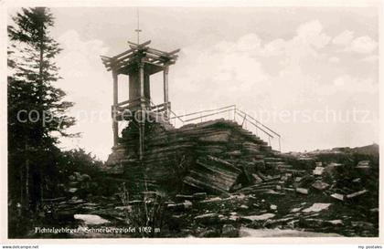 Tirschenreuth Schneeberggipfel