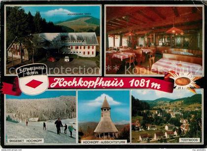 Todtmoos Gaststaette Hochkopfhaus Gaststube Aussichtsturm Skigebiet Todtmoos