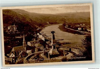 39215497 - Traben-Trarbach