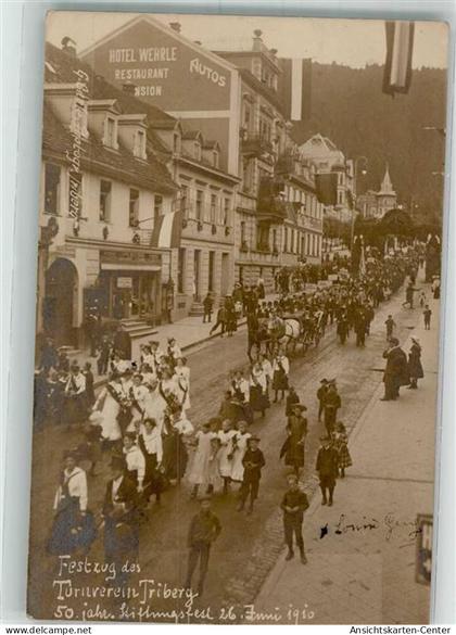 13641722 - Triberg im Schwarzwald