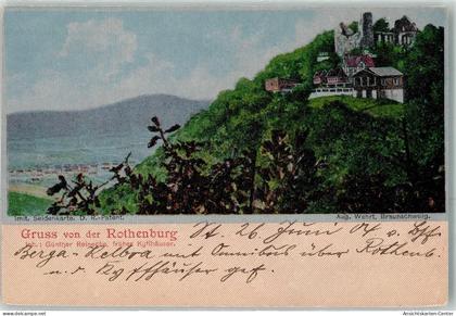 13945040 - Rothenburg b Kelbra