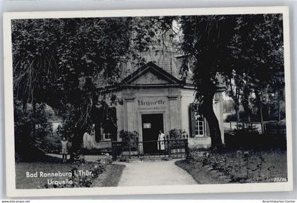 50557948 - Ronneburg , Thuer