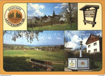 Lichtenhain Graefenthal Brunnen