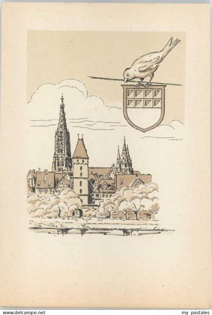 Ulm Donau Ulm Kuenstlerkarte