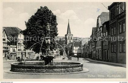 Vacha Marktplatz Brunnen