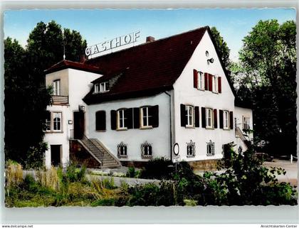 40089559 - Viernheim