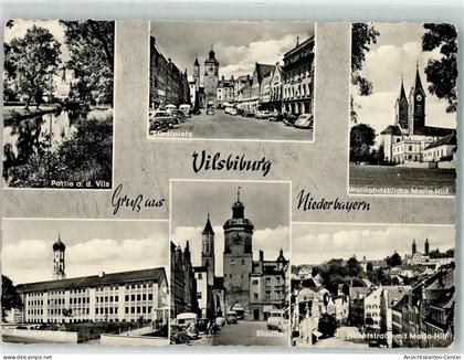 39266918 - Vilsbiburg