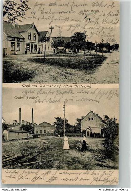 13653395 - Domsdorf b Bad Liebenwerda