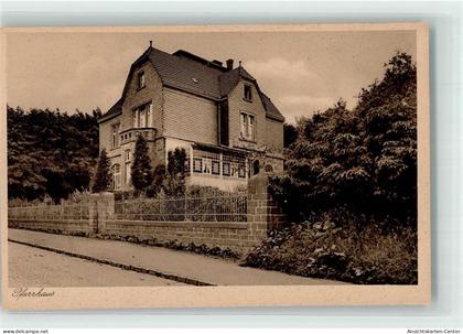 13287772 - Waldbroel