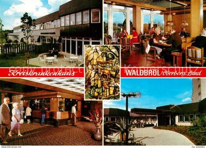 Waldbroel Kreiskrankenhaus