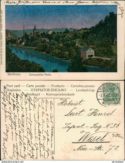 Ansichtskarte Waldheim (Sachsen) Stadtpartie 1909 Luna